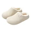 Colección de Invierno 2026: Pantuflas de Algodón Gruesas y Cálidas con Forro de Felpa, Zapatos de Algodón de Moda y Versátiles sin Cordones y de Punta Cerrada para Hombres y Mujeres, Venta al por Mayor