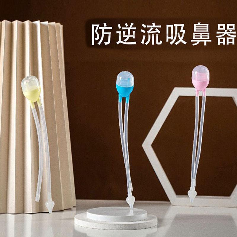 O1CN01jF2BpQ1l9up1QFQRM_!!2215