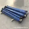O Virador de Trilhos Fg é Fácil de Usar Fabricante de Viradores de Trilhos de 60kg Fornece Diretamente Alicate de Garra com Cabo Longo Virador de Trilhos