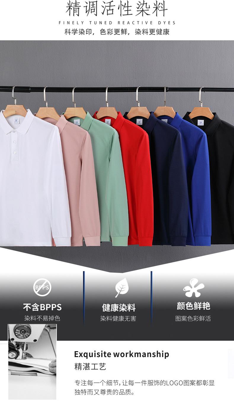 详情7.jpg