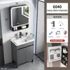 Conjunto de mueble de baño de pie con lavabo cerámico integrado, tocador de baño y lavabo