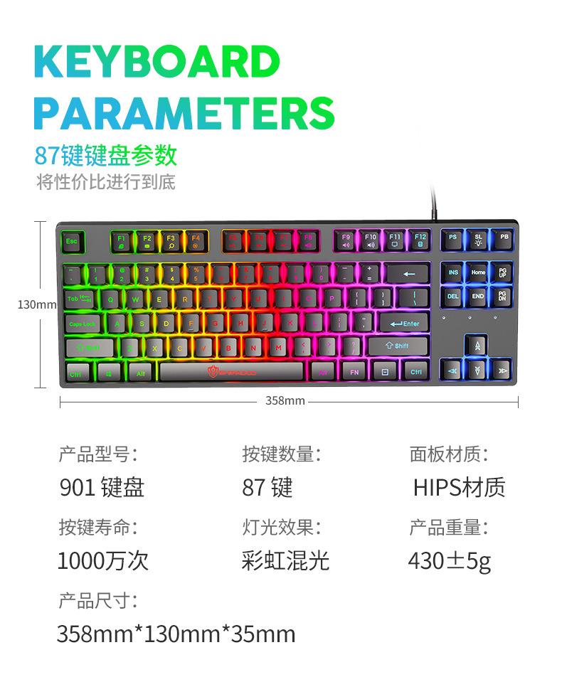 十八渡K87- (24).jpg