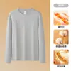 "Tejido Modal de Doble Cara Cepillado 280G" Capa Base Cuello Redondo 2026 Nueva Camiseta de Manga Larga Cálida para Hombre Otoño e Invierno