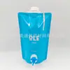 Bolsa Saco Personalizada 1L1.5L2.5L com Bico para Líquido de Café Bebida Quente Suco Bolsa de Folha de Alumínio Boca Dupla Válvula Borboleta Bolsa para Vinho Tinto