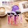 Kit de Pincéis de Maquiagem Mini com 10 Peças Bolsa Portátil Pó Sombra Iniciante Viagem Mini Transfronteiriço Temu