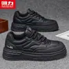Tênis de Puxar para Homens, Sapatos da Moda 2026 Novo Modelo, Sapatos Pretos de Designer de Luxo, Sapatos Esportivos Casuais com Solado Grosso para Homens