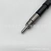 Inyector Common Rail de Alta Presión 095000-5650/16600Eb300 es Adecuado para el Motor Yd25