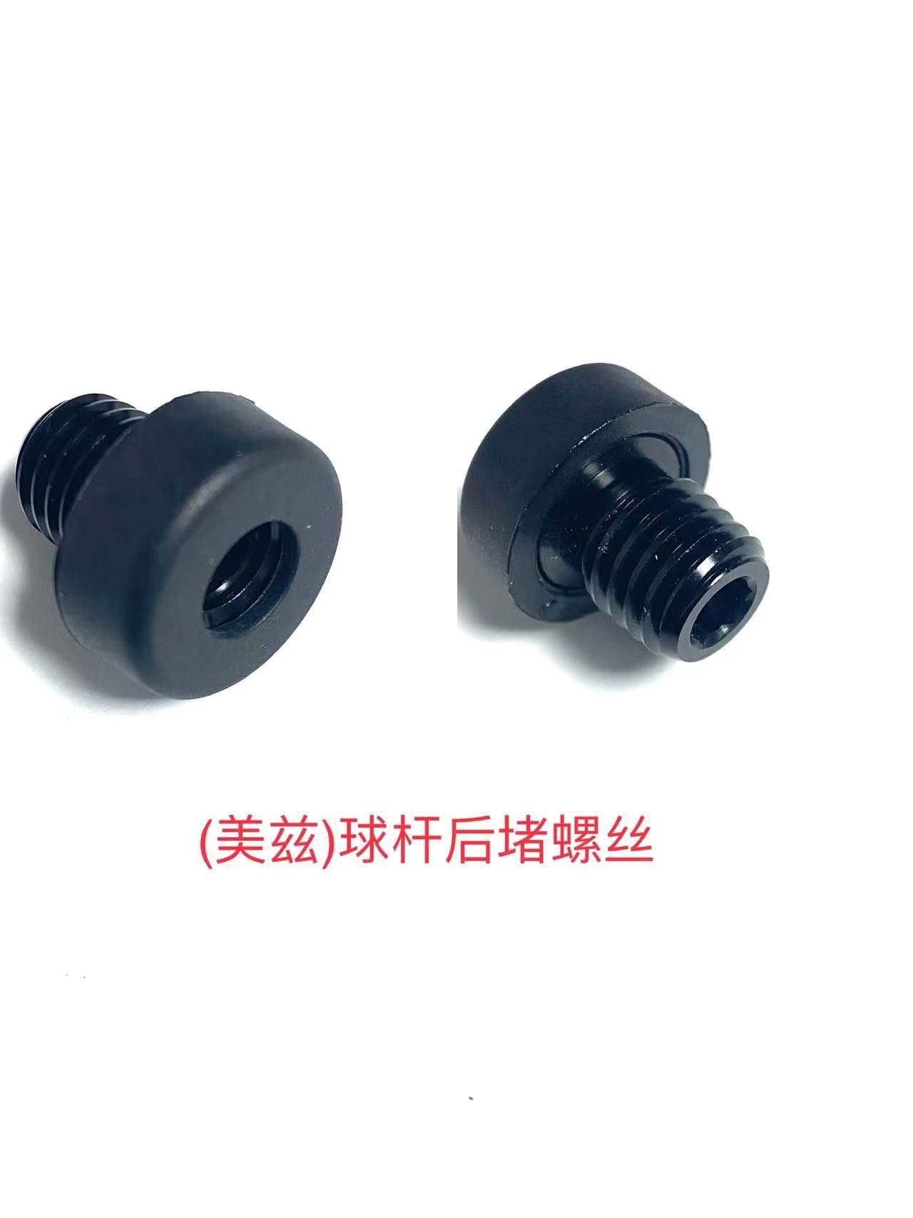 e34e50097919fe945ca8f7e6cf0e39