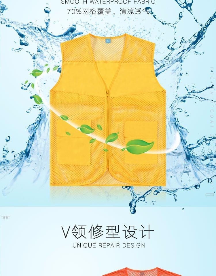 描述4.jpg
