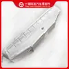 Peças de motor Cummins cárter 5313780 3912227 4003819