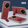 Adecuada para Huawei Mate XT2, esta funda de teléfono ultradelgada cuenta con un soporte giratorio de 270 grados y un elegante borde dorado.