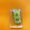 Shuibei Princesa Dorada Atrae Riqueza Oro Puro 999 Tesoro de Riqueza Papel Dinero Atracción Lámina de Oro Regalo