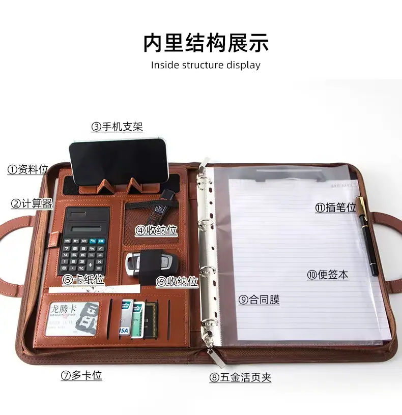 微信图片_20240927091437