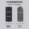 Cargador Solar de Emergencia para Exteriores Allpowers Bolsa Plegable Solar Panel Generador de Energía 21W
