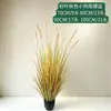 Vasos de Plantas Artificiais Verdes em Cores de Outono, Espigas Artificiais de Trigo, Capim Rabo-de-Raposa, Flores Artificiais, Capim Cebola para Decoração Interna e Externa e Paisagismo