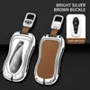 Aplicable a la funda de llave Geely Boyue PRO 21 Xingyue funda de llave de coche Vision x6 hebilla de carcasa todo incluido de alta gama 20