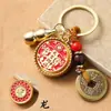 Llavero del zodiaco de la bendición de Tianguan, de latón, con cinco emperadores, imitación de cobre, con llave en mano. Gran oferta en un lugar pintoresco.