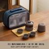 Conjunto de chá portátil para viagem, um bule, três xícaras, expresso, acampamento ao ar livre, lazer, conjunto de chá, publicidade, festival, presente de acompanhamento