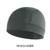 Forro de Casco de Motocicleta de Malla Transpirable de Verano Gorra Deportiva Protección Solar para Exteriores Ala de Secado Rápido Gorra de Montar sin Visera