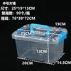 Caja de bloques de construcción con inserto de copo de nieve al por mayor de fábrica, caja de almacenamiento de juguete de inteligencia para niños de plástico PP transparente, ensamblada