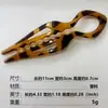 Grampo de Cabelo U-Shaped Cauda de Peixe de Plástico Novo Transfronteiriço, Presilha de Cabelo Estilo Francês, Grampo de Cabelo Novo Estilo Chinês, Grampo para Prender Coque para Mulheres
