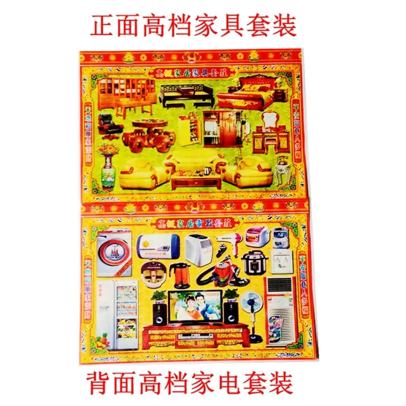 b251fa478e446e841f2d4dbbd19963