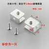 Abrazadera de Vidrio Cuadrada de Aleación de Aluminio Soporte Fijo para Vidrio Espacio Aluminio Redondo Clip para Tablero de Madera Pinza para Tablero Soporte de Esquina para Tablero