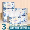420 Folhas de Papel de Seda, Papel de Seda Espessado de Cinco Camadas, Papel Higiênico Espessado de Cinco Camadas, Venda Direta do Fabricante