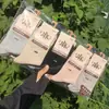Calcetines Casuales de Algodón Benodi para Hombre y Mujer hasta la Pantorrilla, Calcetines para Mujer, Calcetines Simples para Hombre hasta la Pantorrilla, 26 Otoño/Invierno al por Mayor