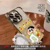 Funda de teléfono Mahjong Shin-chan adecuada para Apple 17 Pro Max, iPhone 15/14, airbag en las cuatro esquinas, 16 transparente, 8 silicona