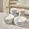 Juego de vajilla de cerámica bajo vidriado, simple, de lujo ligero, de alta gama: cuencos de arroz, cuencos para el hogar, cuencos para sopa, cuencos para fideos y juegos de vajilla