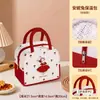 Bolsa de Almuerzo Aislada Xilekou, Bolsa Portátil para Mantener la Comida Fría y Caliente, Bolsa Portátil para Lonchera para Trabajadores de Oficina, Bolsa de Regalo