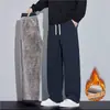 Pantalones casuales de punto de sarga con caída, nueva colección otoño e invierno, cortavientos, cálidos, con felpa, amigables con la piel, suaves, de pierna recta, pantalones crujientes para hombre