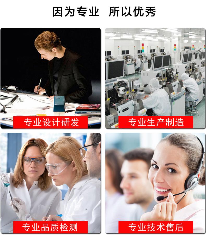 介绍_03