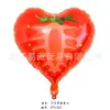 Globos de Papel Aluminio de Frutas de 18 pulgadas Fresa Kiwi Naranja Carambola Pitahaya Sandía Día del Niño Cumpleaños