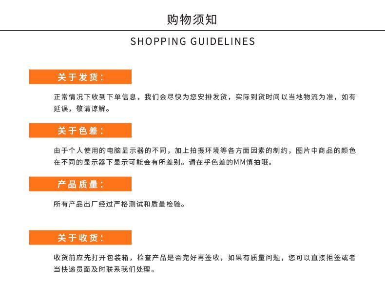 复制_韩国东大门莱卡丝袜夏季超薄黑天鹅绒任意剪.jpg