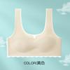 Ropa interior sin costuras de seda de hielo para niñas, sujetador antibultos para estudiantes femeninas, chaleco de desarrollo de pecho y espalda envolvente para la pubertad.