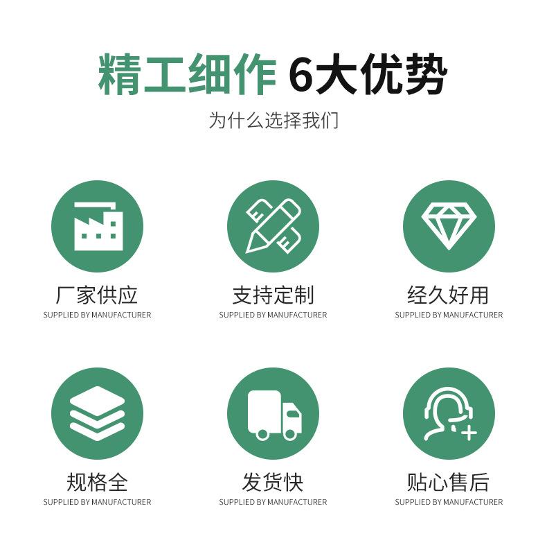 黑色手提式垃圾袋_03