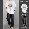 Conjunto de manga corta de alta gama para hombre, verano, camiseta americana moderna combinada con jeans rebeldes y guapos, conjunto de dos piezas de verano para hombre