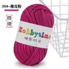 Hilo Tejido a Mano para Bolsos, No Propenso a Formar Bolitas, Hilo Grueso DIY para Crochet, Hilo de Color Sólido al por Mayor para Crochet