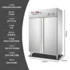 Gabinete de Desinfección con Doble Puerta, Acero Inoxidable, Gran Capacidad, Personalizable, Control de Voz Inteligente, Gabinete de Desinfección de Cocina de Ingeniería para Vajilla