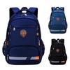 Mochilas Escolares para Niños, Niños y Niñas de Primaria, Modernas, Sencillas, Ligeras, Gran Capacidad, Grados 1, 2, 3 a 4, 5 y 6