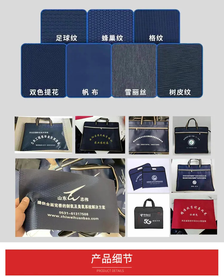 详情页_06.jpg