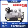 G-59 Aplicable para Ford Transit MK7 Actuador de Turbocompresor 6NW009550/G-59