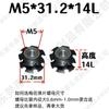 M5 Flor de Ameixeira Estilhaço Porca Estrela Girassol Tubo Redondo Conector Sem Solda Dianteiro Interno Fêmea Fabricante Dongguan