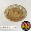 Bandeja de frutas em acrílico, elegante e atraente, adequada para salas de estar, KTVs, bares e uso doméstico; transparente, com um caule alto e um design criativo