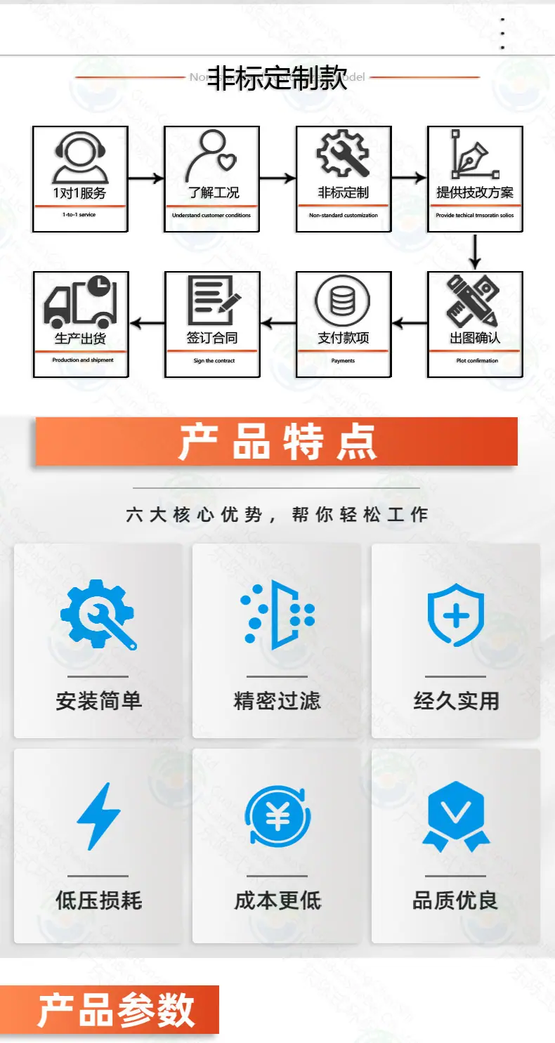 详情2_03.jpg