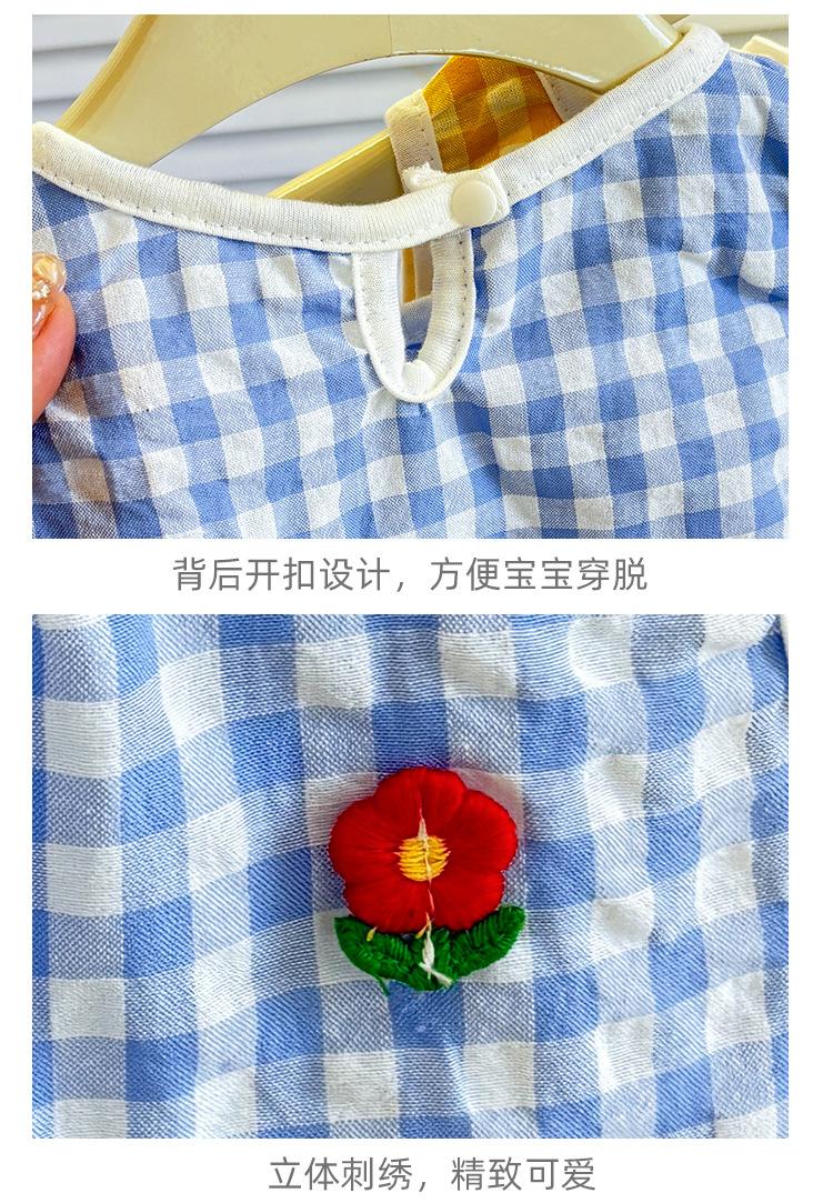 裙子_15.jpg