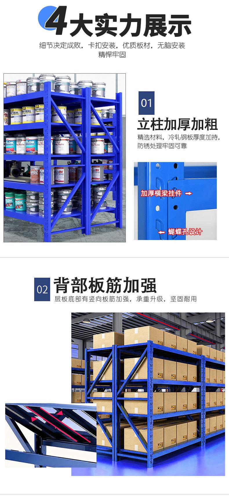 详情_04.jpg