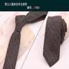 Corbata de Lana Imitación para Hombre 6cm Estrecha Retro Estilo Británico Europeo y Americano Casual Negocios Anudada a Mano Patrón de Cuadros